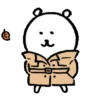 🧿Ositos Chinos2🐻🐻‍❄️ 14