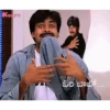 EKULPT ఓరి బాబో...