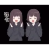 Menhera Chan Chibi💜 19