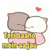 Teri baaho mein aa,jau
