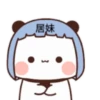 Bubu anime 13