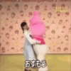 HELLO KITTY shitpost  5