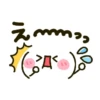 Kamoji 21