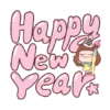 New year tahun baru 2