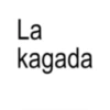 Oh eres bautista eres otaku 15