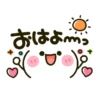 Kamoji 12