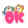 Doraemon End Friends 5