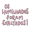 JULHO | FÉRIAS ☀️🆙️🕶 12