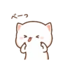 Cat love 18