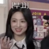Ahyeon  20