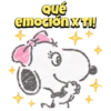 ▼Snoopy {Anima2}▼ 14