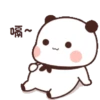 Bubu🤗 25