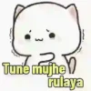 LA Tune mujhe rulaya