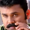 New malayalam 2021 8