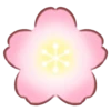 🌼 Emojis pastel so cute2🌸🩷 17
