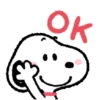 Snoopy 3😎 20
