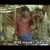 Tamil Animated 2 17