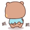 Panda cute 23