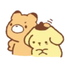 ᯓᡣ𐭩 15