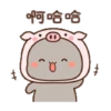 Peach cat 10 10