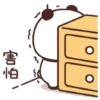 Peachgoma23 17
