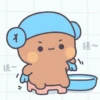 Panda dudu animated 10