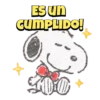 ▼Snoopy {Anima2}▼ 15