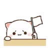 Peach goma 8