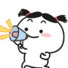Quby Stickers 52 29