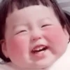 Niños Orientales divertidos 👦🏻👧 20