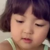 Rohee JinMiran 5.0 18