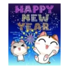Gojill: Christmas & New Year 6