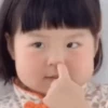 Niños Orientales divertidos 👦🏻👧 12