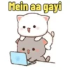 Mein aa gayi