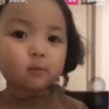 Rohee JinMiran 5.0 26