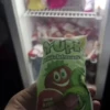 YUPE Bebida Refrescante SABOR KIW