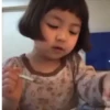 Rohee JinMiran 5.0 29