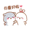 Rabbit🐰 28