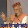 TP20 25