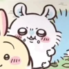 Momonga GIF ;3 9