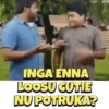 TAMIL TRENDS 24