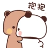 Panda dudu animated 22