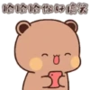 Peachgoma23 19