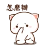 Peach cat 10 21