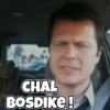 Reaction animated 22