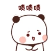 Pandaaaaaaa 18