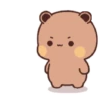 Panda dudu animated 16
