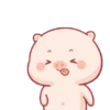 Random 8