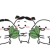 Quby Stickers 52 27