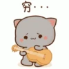 Gatitos amorosos gif 16